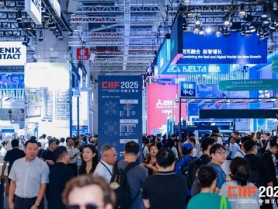 2026上海工博会工业自动化展位申请，展品运输建议提前几天送达