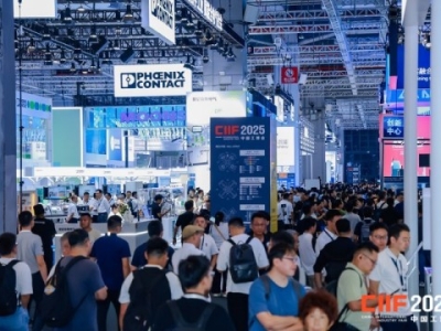 2026上海工博会6.2H馆绿色低碳展（GLCS）报名流程，助您顺利参展
