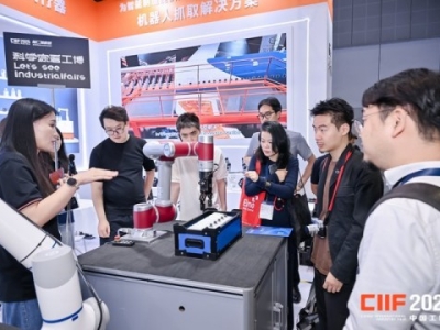 2026中国工博会智慧能源与储能展，1.1H馆展位申请通道*开放，这些步骤不能少。