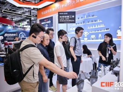 *占智造先机｜2026上海工博会工业自动化展5.1H/6.1H馆展位预定通道已开放