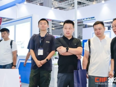 2026中国工博会5.2H馆国芯展展位预订*新政策正式发布，十月相约上海